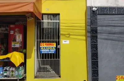 Casa com 1 quarto para alugar na Vila Medeiros, São Paulo 