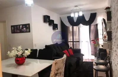 Apartamento  a venda na Vila Floresta em Santo André, com 75m².