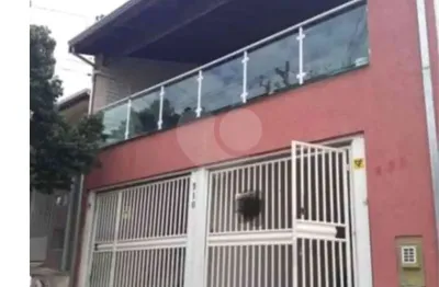 Casa de vila com 2 quartos à venda em jardim colonial - sp