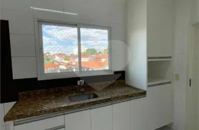 Apartamento com 2 quartos à venda ou para locação em jardim moacyr arruda - sp