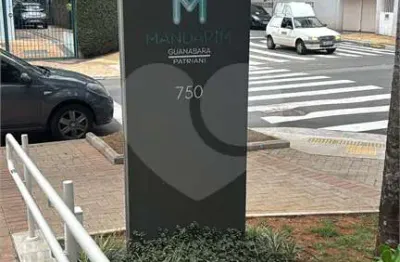 Apartamento com 1 quarto à venda no Jardim Guanabara, Campinas 