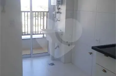 Apartamento com 2 quartos para locação em jardim santa cruz - sp