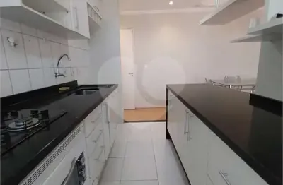 Apartamento com 2 quartos à venda na Rua Antônio Martiliano de Campos, Jardim Alice, Indaiatuba