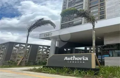 Terreno em condomínio fechado à venda no Jardim Dom Bosco, Indaiatuba 