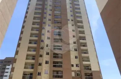 Apartamento com 3 quartos para alugar na Rua das Margaridas, 80, Jardim Pau Preto, Indaiatuba
