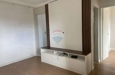 Apartamento com 2 quartos à venda na Rua;elmaia Cunha, 150, Santa Luzia, Juiz de Fora