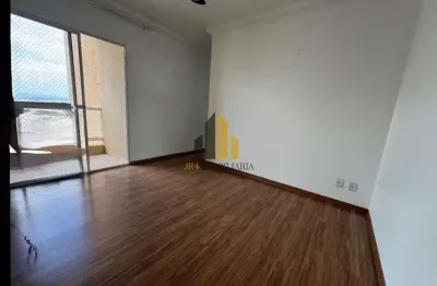 Apartamento com 2 quartos para alugar na vila brizzola, indaiatuba , 50 m2 por r$ 2.100