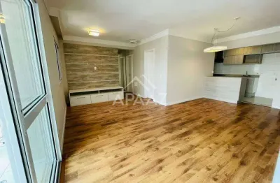 Apartamento à venda, 2 quartos, 1 suíte, 2 vagas, vila gomes cardim - são paulo/sp