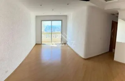 Apartamento à venda, 2 quartos, 1 suíte, 1 vaga, vila regente feijó - são paulo/sp