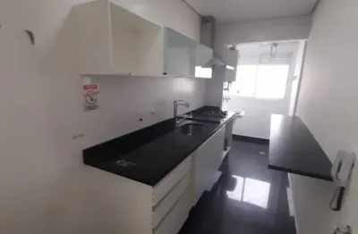 Apartamento 74 metros condomínio terrara interlagos e 2 vagas de garagens.