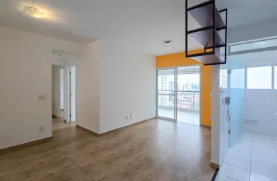 Apartamento com 2 quartos para alugar na Rua Tebas, 401, Jardim Brasil (Zona Sul), São Paulo