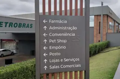 Sala comercial de 55 m² para alugar no condomínio residencial e empresarial alphaville, bonfim paulista, ribeirão preto