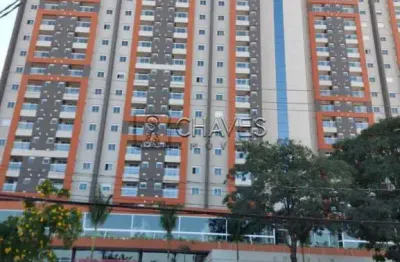 Apartamento para locação edifício apogeo, alto da boa vista, ribeirão preto