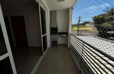 Apartamento de 2 suítes para locação no edifício thomas, 75 m², jardim botânico, zona sul de ribeirão preto