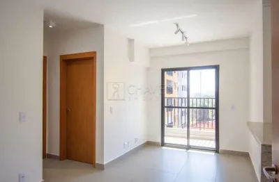 Apartamento de 2 quartos para alugar no edifício sonance,58m², terras de santa martha, ribeirão preto
