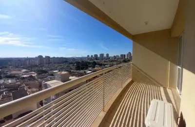 Apartamento de 3 quartos para alugar no edifício atlanta, 144 m², jardim irajá, zona sul de ribeirão preto
