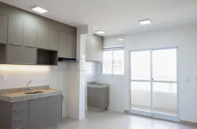 Apartamento de 2 quartos, sendo 1 suíte para locação reserva das magnólias, 51 m², ribeirão preto