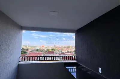Apartamento com 2 quartos à venda na Rua Antônio José Corrêa, --, Sumarezinho, Ribeirão Preto
