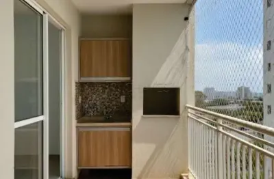 Apartamento de 3 quartos à venda no edifício panoramic, 101 m², bairro nova aliança, zona sul de ribeirão preto