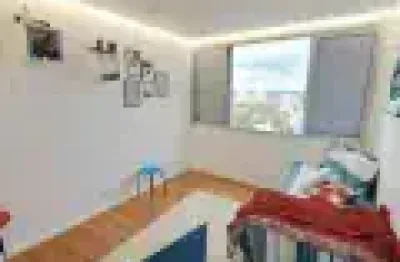 Apartamento com 2 quartos à venda na Rua Francisco Paes, 1, Centro, São José dos Campos