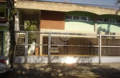 Casa térrea com 3 quartos à venda em jardim guapira - sp