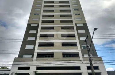 Apartamento com 2 quartos à venda em vila nova cachoeirinha - sp