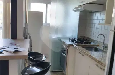 Apartamento com 2 quartos à venda em barra funda - sp