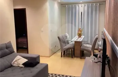 Apartamento com 2 quartos à venda em jardim dourado - sp