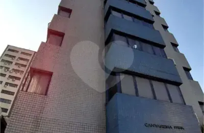 Sala comercial à venda na Avenida Nova Cantareira, Água Fria, São Paulo