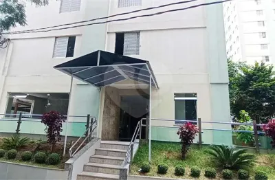 Apartamento com 2 quartos à venda em vila irmãos arnoni - sp