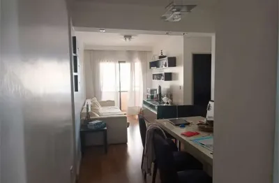 Apartamento com 2 quartos à venda na Rua Nova dos Portugueses, Chora Menino, São Paulo