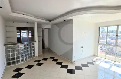 Apartamento com 2 quartos à venda na Rua Márcio Mazzei, 300, Vila Nova Mazzei, São Paulo