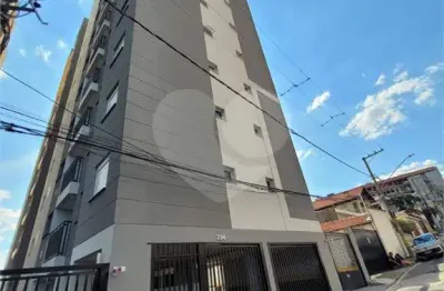 Apartamento com 2 quartos à venda na Rua Paulo Maldi, 334, Tucuruvi, São Paulo