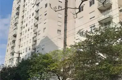 Apartamento com 2 quartos à venda em belenzinho - sp