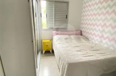 Apartamento com 2 quartos à venda na Rua Vitalina Moura, 180, Vila Nova Cachoeirinha, São Paulo