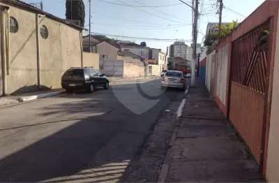 Casa com 2 quartos à venda na Rua Major Oscar Guimarães, 107, Casa Verde, São Paulo