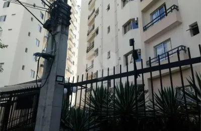 Apartamento com 2 quartos à venda na Rua Professor José Miziara, 61, Santa Teresinha, São Paulo