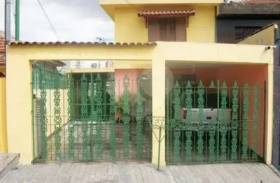 Casa com 5 quartos à venda na Elvira, Vila Gustavo, São Paulo