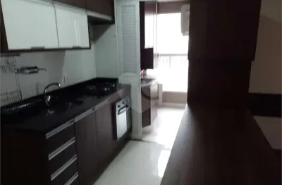 Apartamento com 2 quartos à venda na Rua dos Americanos, Barra Funda, São Paulo