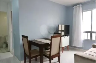 Apartamento com 2 quartos à venda na Rua Vinte e Cinco de Janeiro, Bom Retiro, São Paulo