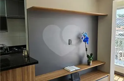 Apartamento com 2 quartos à venda em vila guaca - sp