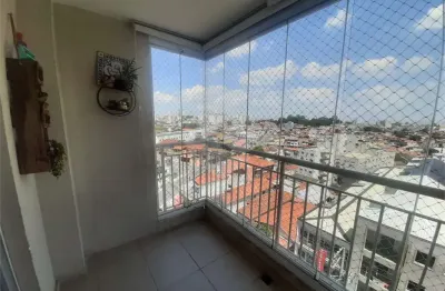 Apartamento com 2 quartos à venda na Rua Vicenza, Vila Dom Pedro II, São Paulo