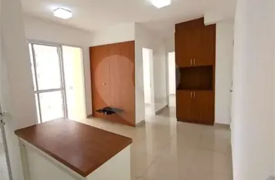 Apartamento com 2 quartos à venda em várzea da barra funda - sp