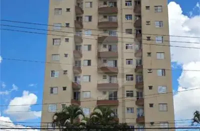 Apartamento com 1 quartos à venda ou para locação em cangaíba - sp