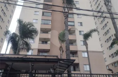 Apartamento com 2 quartos à venda na Rua Vitalina Moura, 180, Vila Nova Cachoeirinha, São Paulo