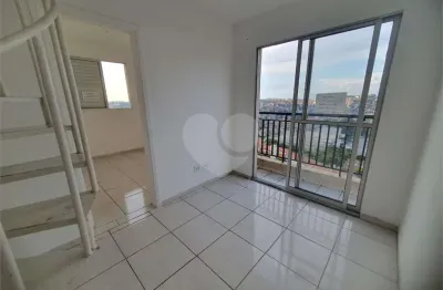 Apartamento com 2 quartos à venda na Rua Professor Nobil Marcacini, 200, Jaraguá, São Paulo