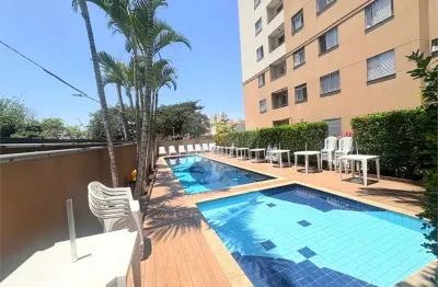Apartamento com 2 quartos à venda em Vila Nova Cachoeirinha, São Paulo 