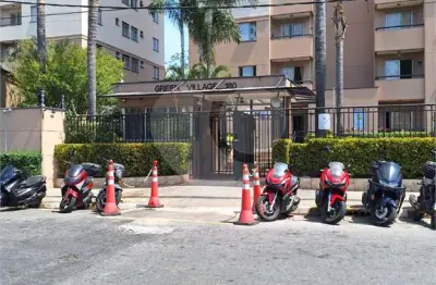 Apartamento com 2 quartos à venda em Vila Nova Cachoeirinha, São Paulo 