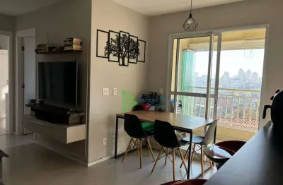 Apartamento com 2 dormitórios à venda, 55 m² por r$ 450.000,00 - piqueri - são paulo/sp