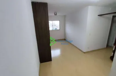 Apartamento com 2 dormitórios à venda, 53 m² por r$ 340.000,00 - piqueri - são paulo/sp